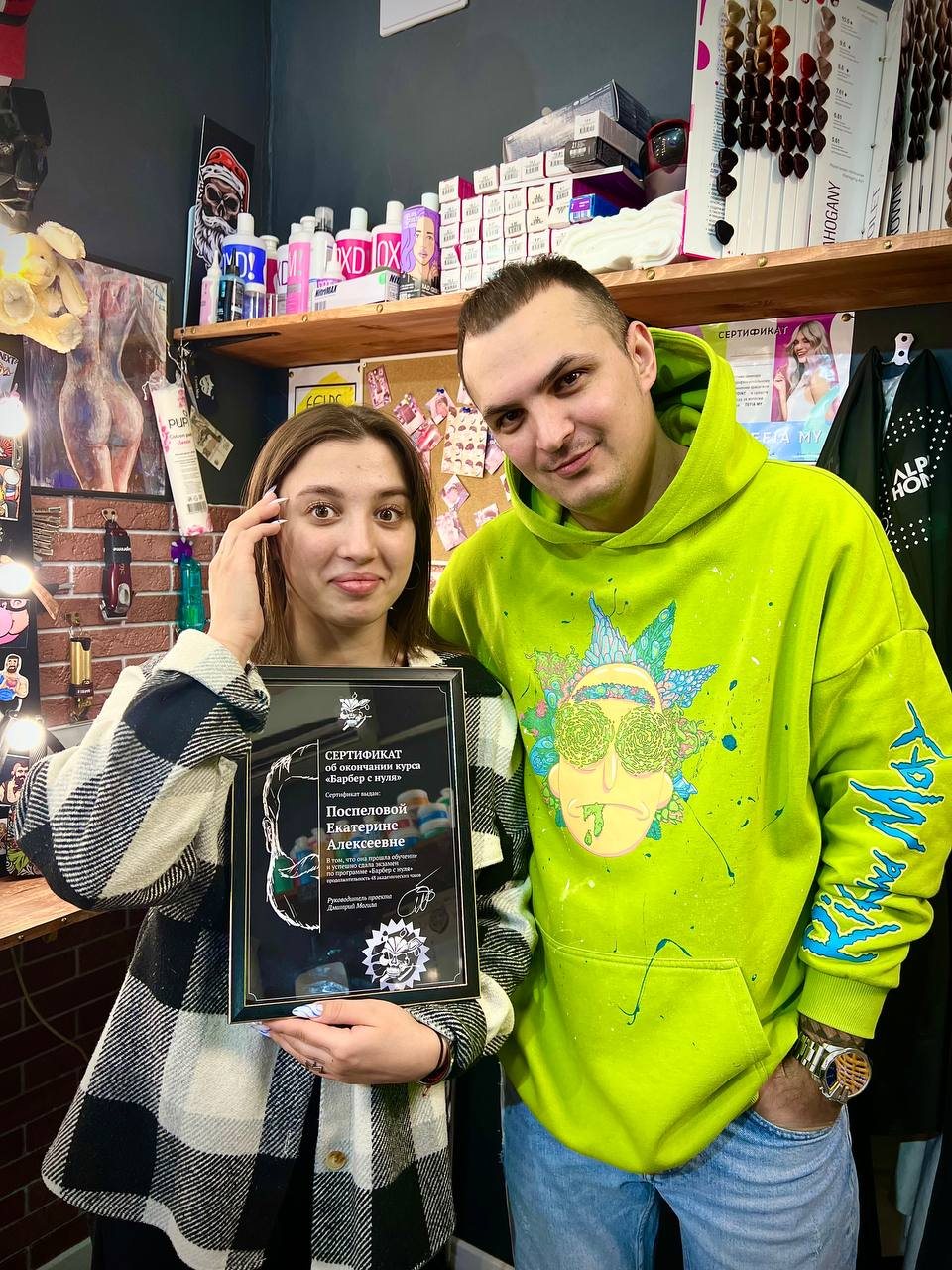 Дмитрий Могила — основатель Demon's Barber Shop