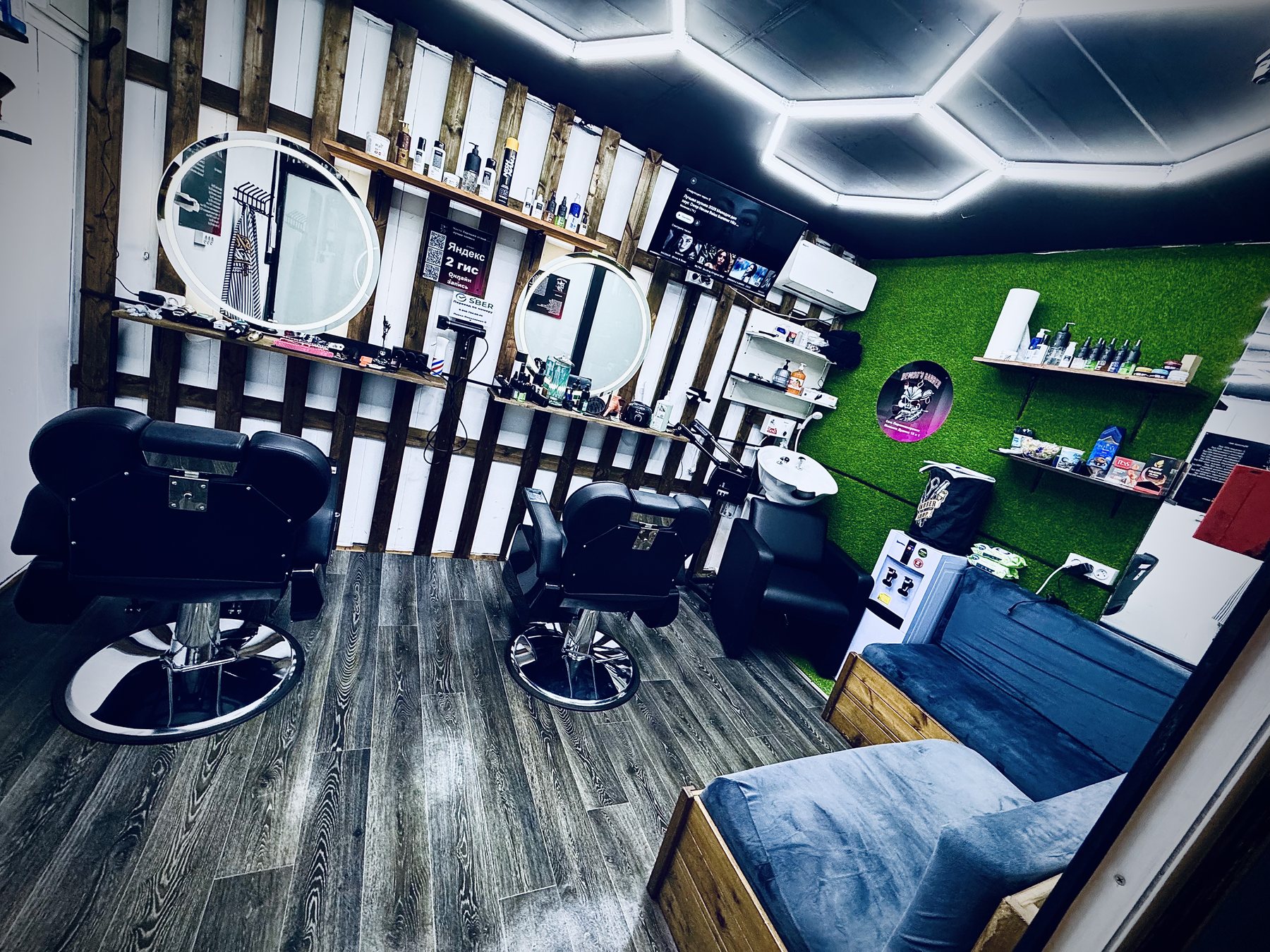 Барбершоп Demon's Barber, фото 1