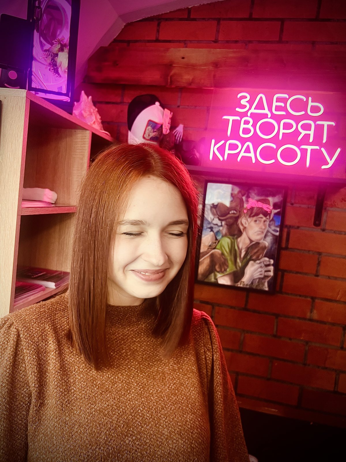 Работа мастера Demon's Barber